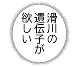 727095105