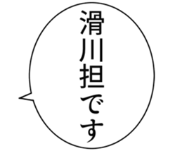 727095114