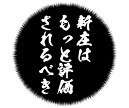 727095184