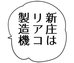 727095188