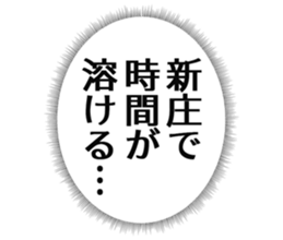 727095193