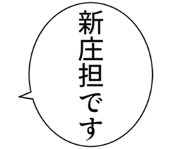727095194