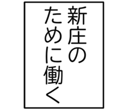 727095196