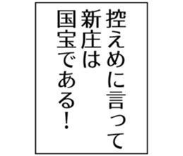 727095198