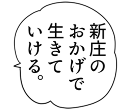 727095199