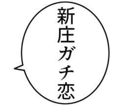 727095202