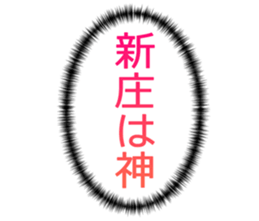 727095205