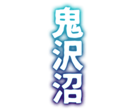 727095260