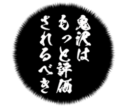 727095264