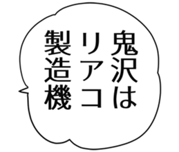 727095268