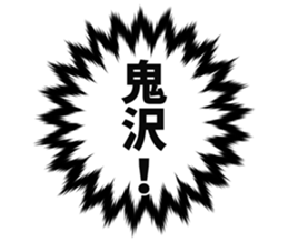 727095272