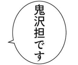 727095274