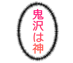 727095285
