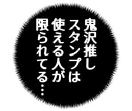 727095288