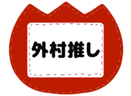 727095292