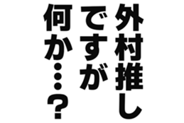727095297