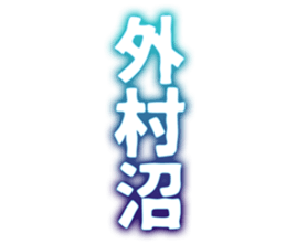727095300