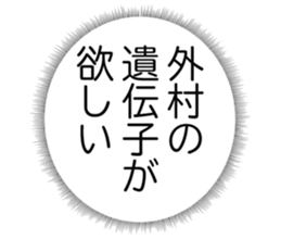 727095305