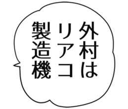 727095308
