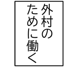 727095316