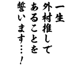 727095317