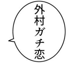 727095322