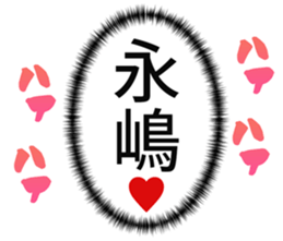 727095335