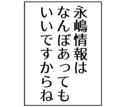 727095336