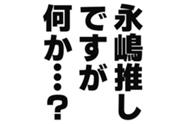 727095337
