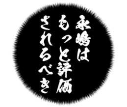 727095344