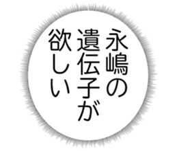 727095345