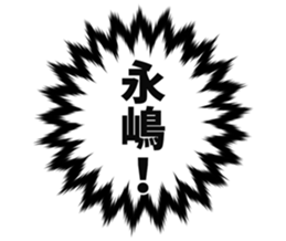 727095352