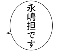 727095354