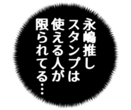 727095368