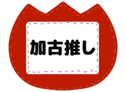 727095372