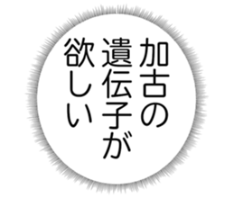727095385