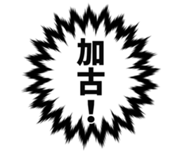 727095392