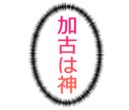 727095405