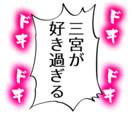 727095413
