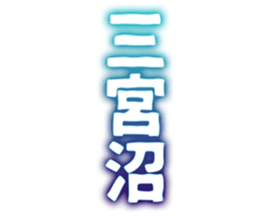 727095420