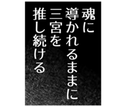 727095421
