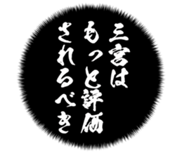 727095424