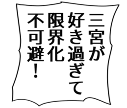 727095429