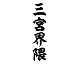 727095430