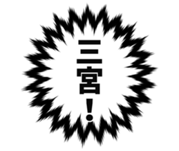 727095432