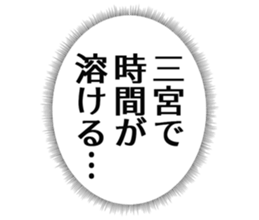 727095433