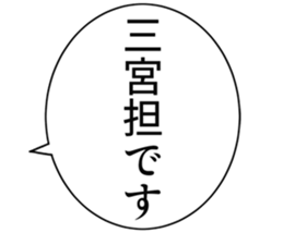 727095434