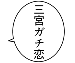 727095442