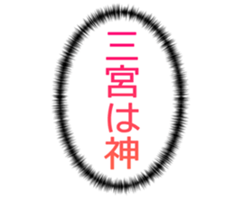 727095445