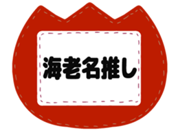 727095452